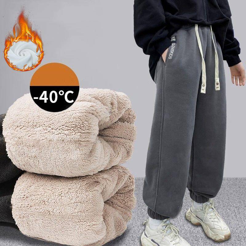 Jungen Mädchen Lammwolle Hosen Kinder Winter Dicke Warme Hose Kinder Gepolsterte Casual Jogginghose Teens Plüsch Samt Kleidung 150 grau von Joom DACH