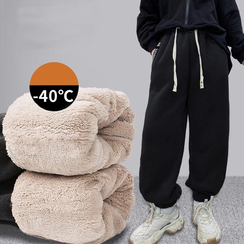 Jungen Mädchen Lammwolle Hosen Kinder Winter Dicke Warme Hose Kinder Gepolsterte Casual Jogginghose Teens Plüsch Samt Kleidung 150 schwarz von Joom DACH