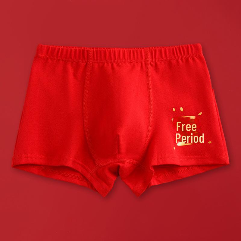 Jungen Rote Baumwoll-Boxershorts - Benming Jahr Design XL height 115-125 cm 38-48 kg von Joom DACH