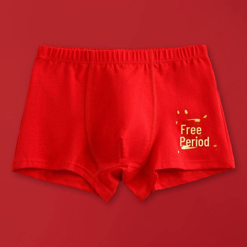 Jungen Rote Baumwoll-Boxershorts - Benming Jahr Design XL height 115-125 cm 38-48 kg von Joom DACH