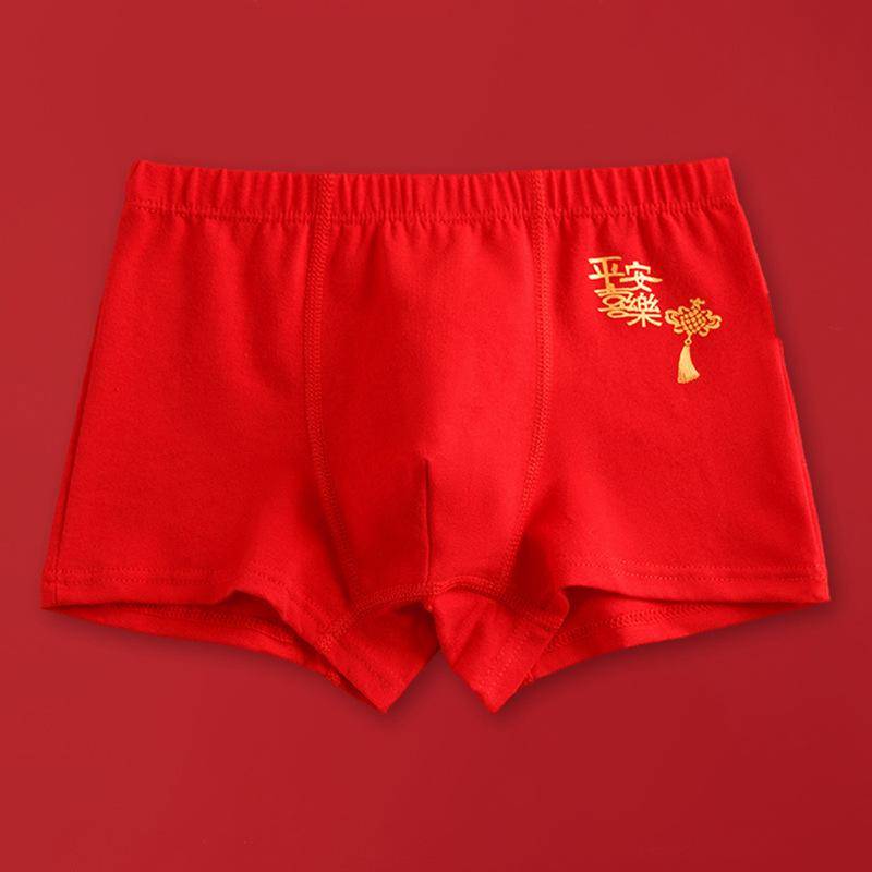 Jungen Rote Baumwoll-Boxershorts - Benming Jahr Design XL height 115-125 cm 38-48 kg von Joom DACH
