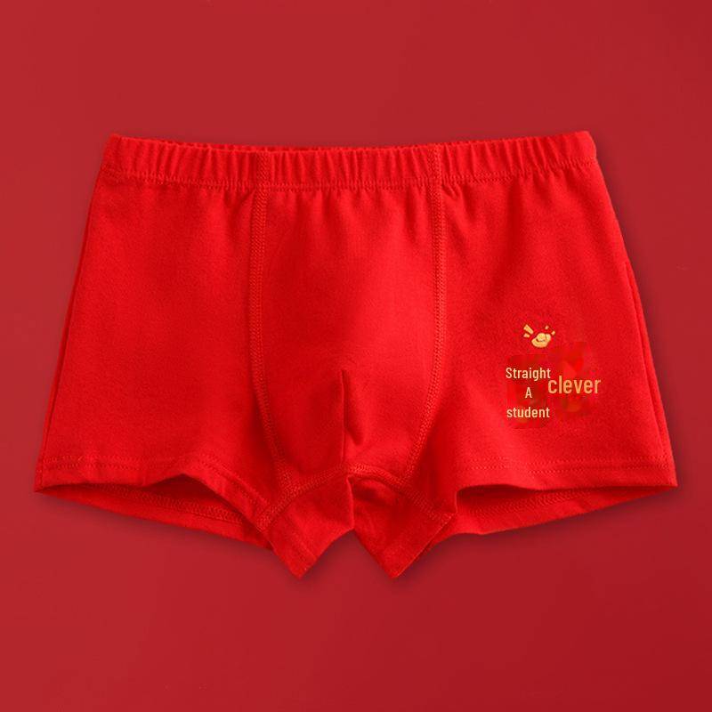 Jungen Rote Baumwoll-Boxershorts - Benming Jahr Design XL height 115-125 cm 38-48 kg von Joom DACH