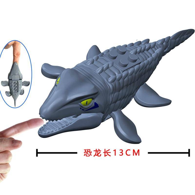 Jurassic Dinosauriere Film Mosasaurus Seeungeheuer Echsenfiguren Dino Bausteine Spielzeug für Kinder Dinosaurier Kindergeschenke weiß von Joom DACH