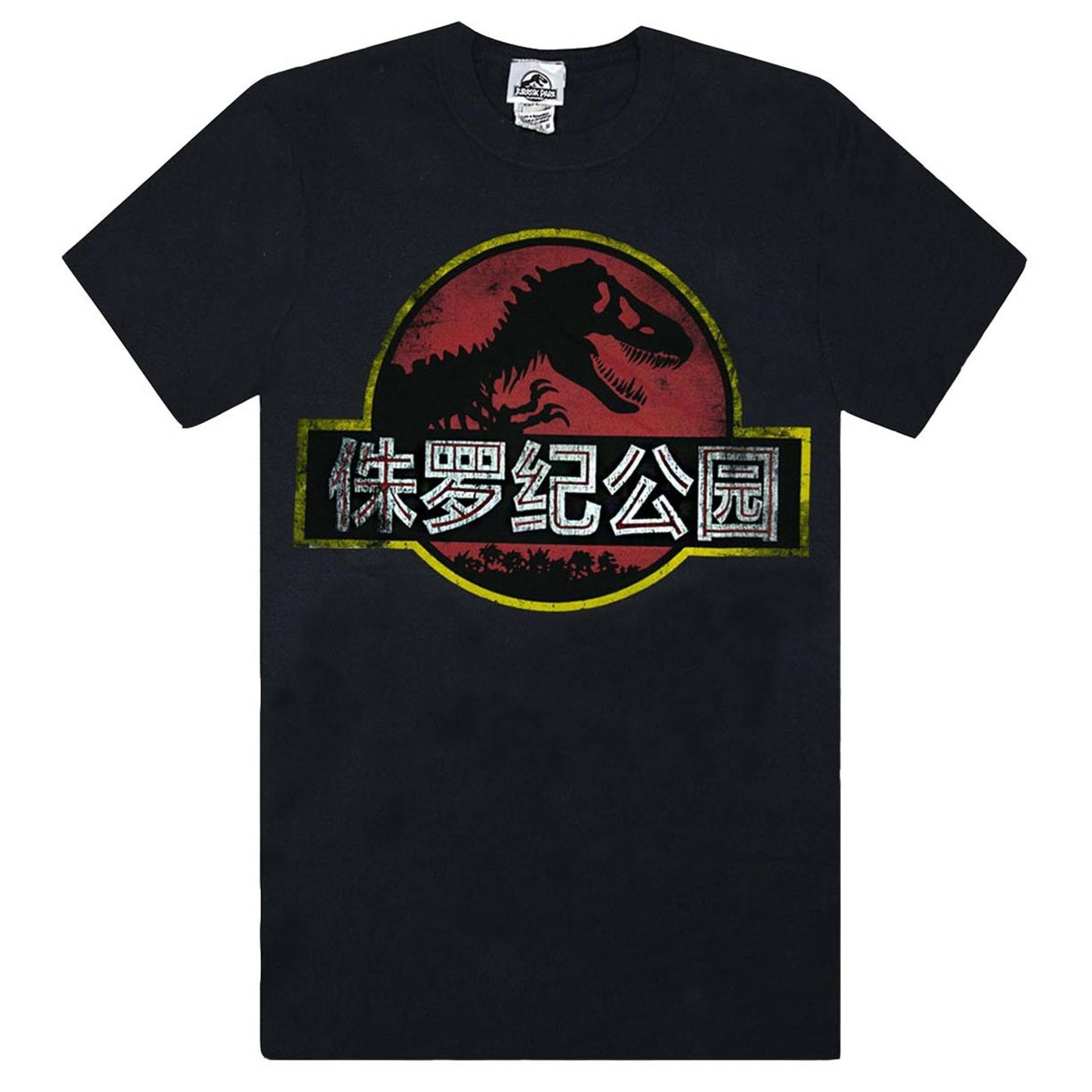 Jurassic Park Herren-T-Shirt mit chinesischem Distressed-Logo S schwarz von Joom DACH