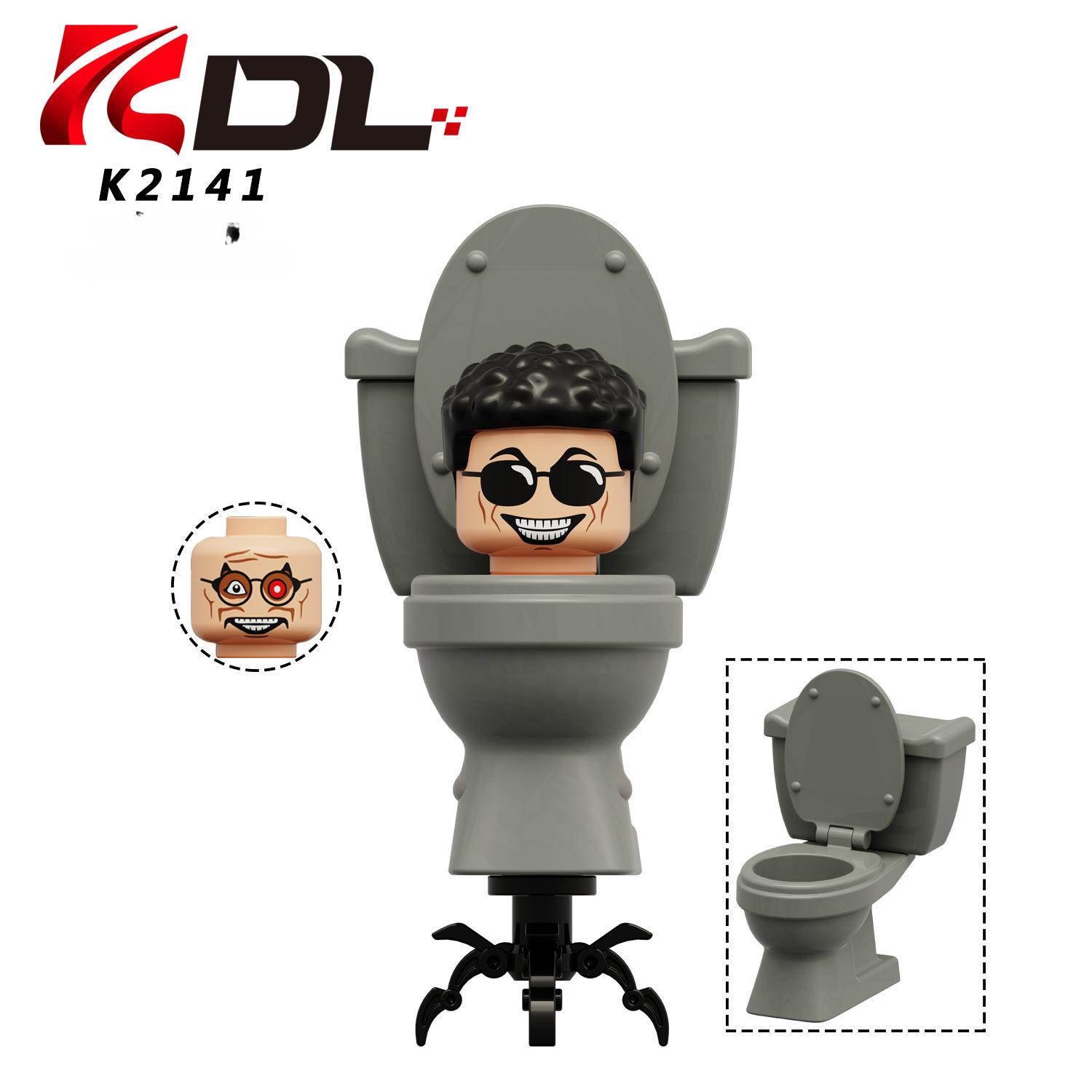 KDL818 Toilettenmann-Lautsprecher-Mann-Monitor-Mann-Modell, das Bausteine ​​​​zusammenbaut, menschliches Kind, Lernspielzeug von Joom DACH