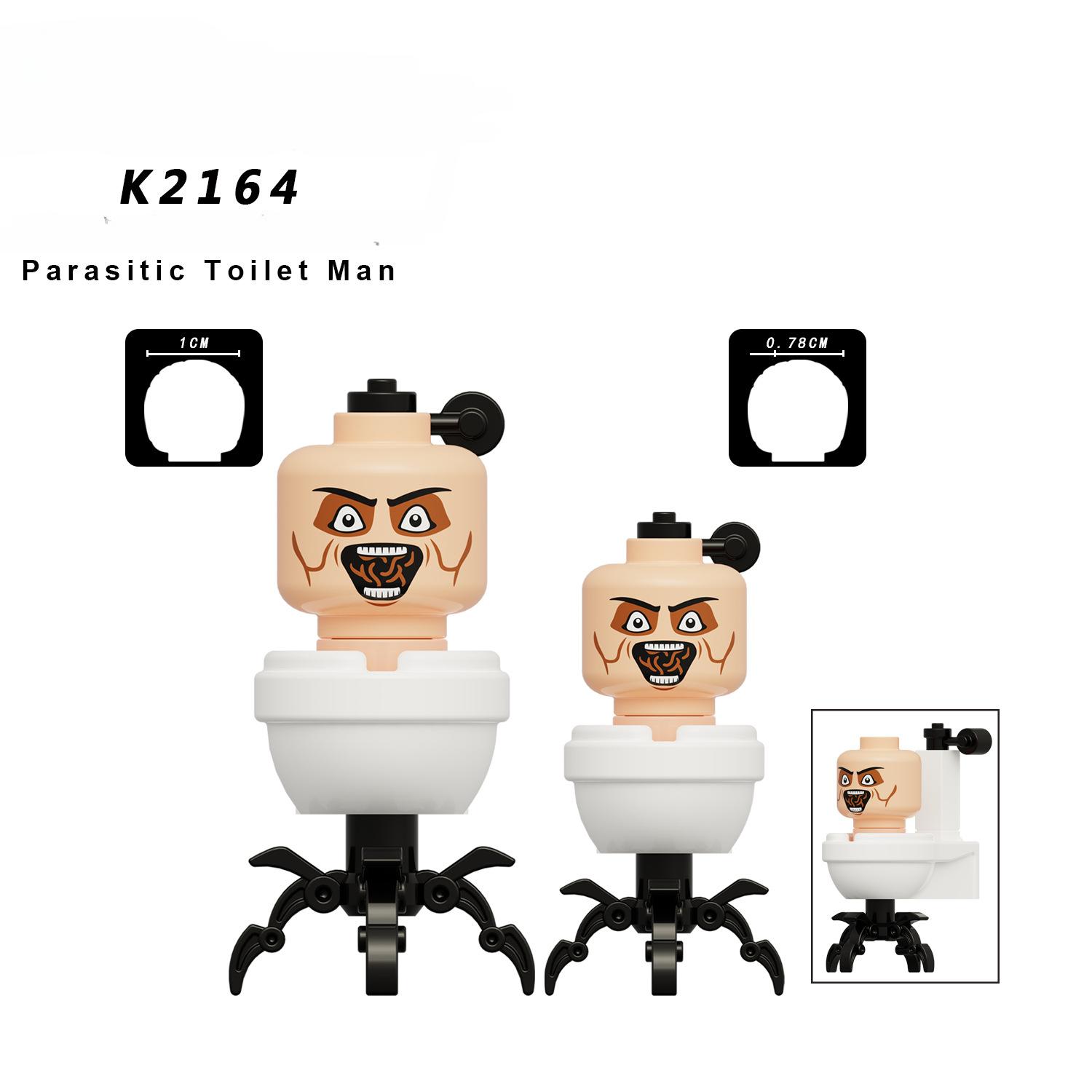 KDL822 Spiel Urinal Toilette Mini Zusammengebaute Bausteine ​​ABS Kunststoff Actionfiguren Kinder Lernspielzeug von Joom DACH