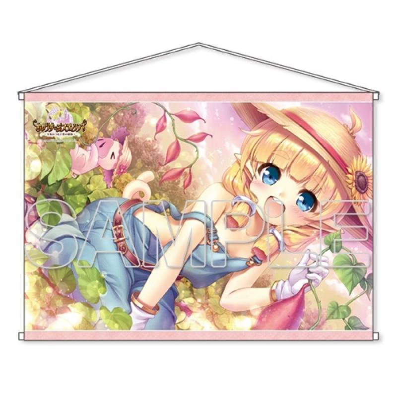 KadokaWa Media Works Null Iris Mysteria Glück Hinterhof Gemüsegarten mit Fam W Wildleder Wandteppich von Joom DACH