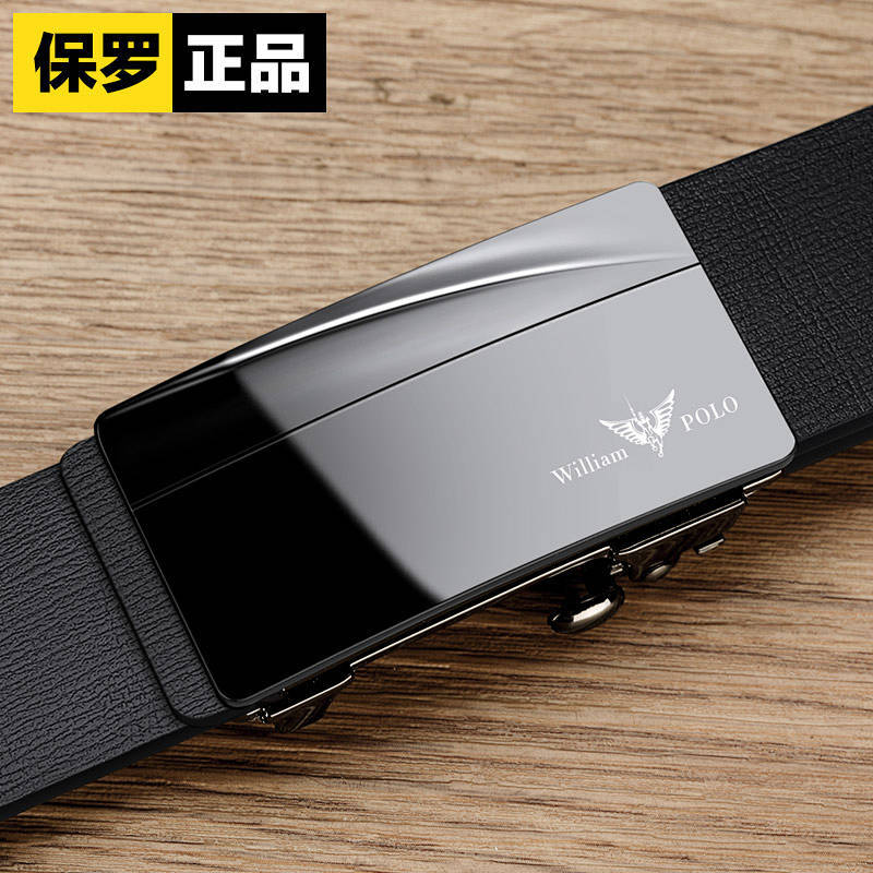 Kaiser Gürtel männer Echtes Leder 2023 Neue Hochwertige Reine Rindsleder Automatische Schnalle Getragen Business Gürtel Innen 105cm von Joom DACH