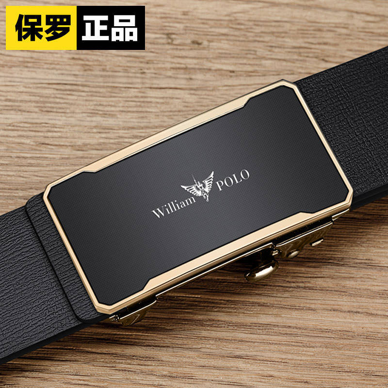 Kaiser Gürtel männer Echtes Leder 2023 Neue Hochwertige Reine Rindsleder Automatische Schnalle Getragen Business Gürtel Innen 110cm von Joom DACH