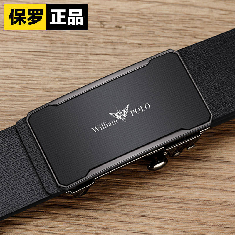 Kaiser Gürtel männer Echtes Leder 2023 Neue Hochwertige Reine Rindsleder Automatische Schnalle Getragen Business Gürtel Innen 115cm von Joom DACH