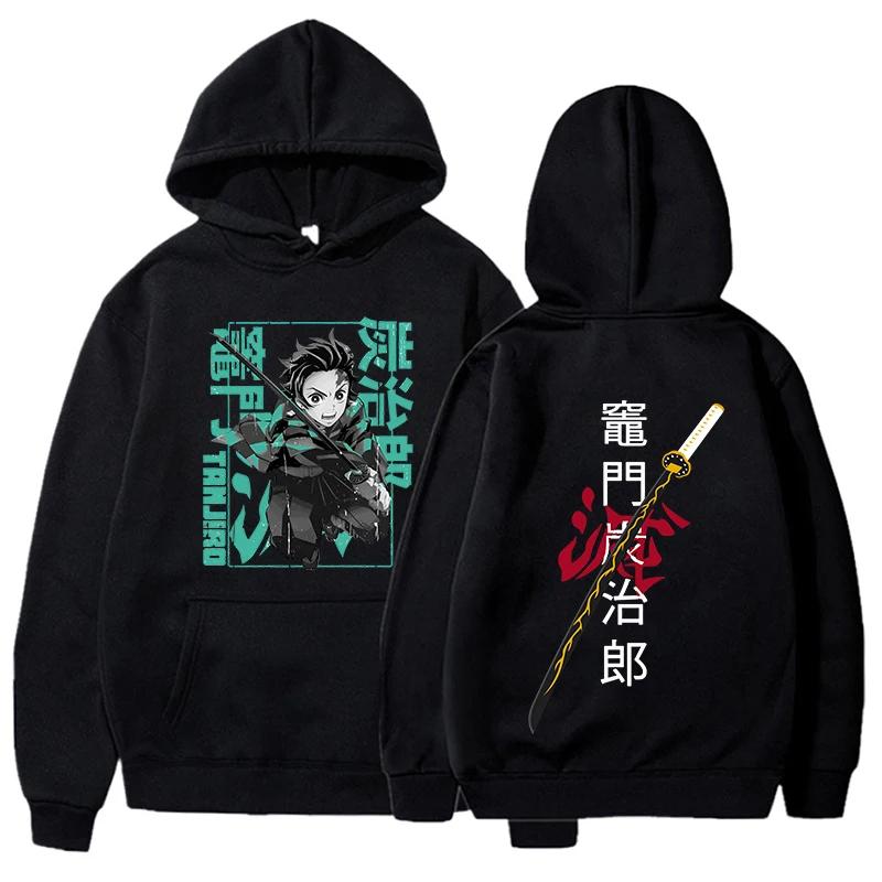 Kamado Tanjirou Demon Slayer Bedruckter Hoodie Anime Grafik Sweatshirt Damen Herren Casual Tops Langarm Fleece Kapuzenpullover L von Joom DACH