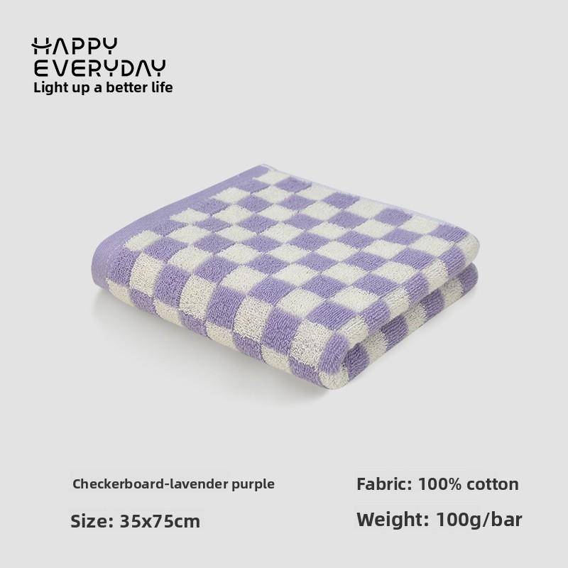 Kariertes Badetuch Baumwolle Gesichtstuch Erwachsene Saugfähige Handtücher Geschenkhandtuch Zubehör Badeutensilien 1PCS licht lila von Joom DACH