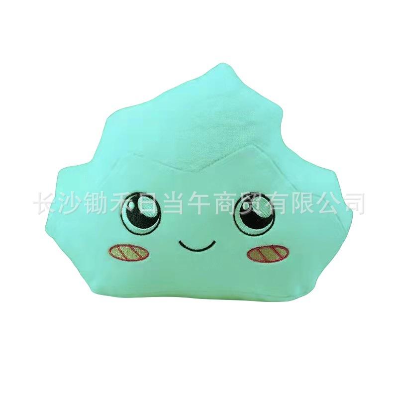 Karton Bösewicht Fuchs Stein Wolke, Plüschtier, Karton Puppe Puppe Wurfkissen single vacuum packaging von Joom DACH