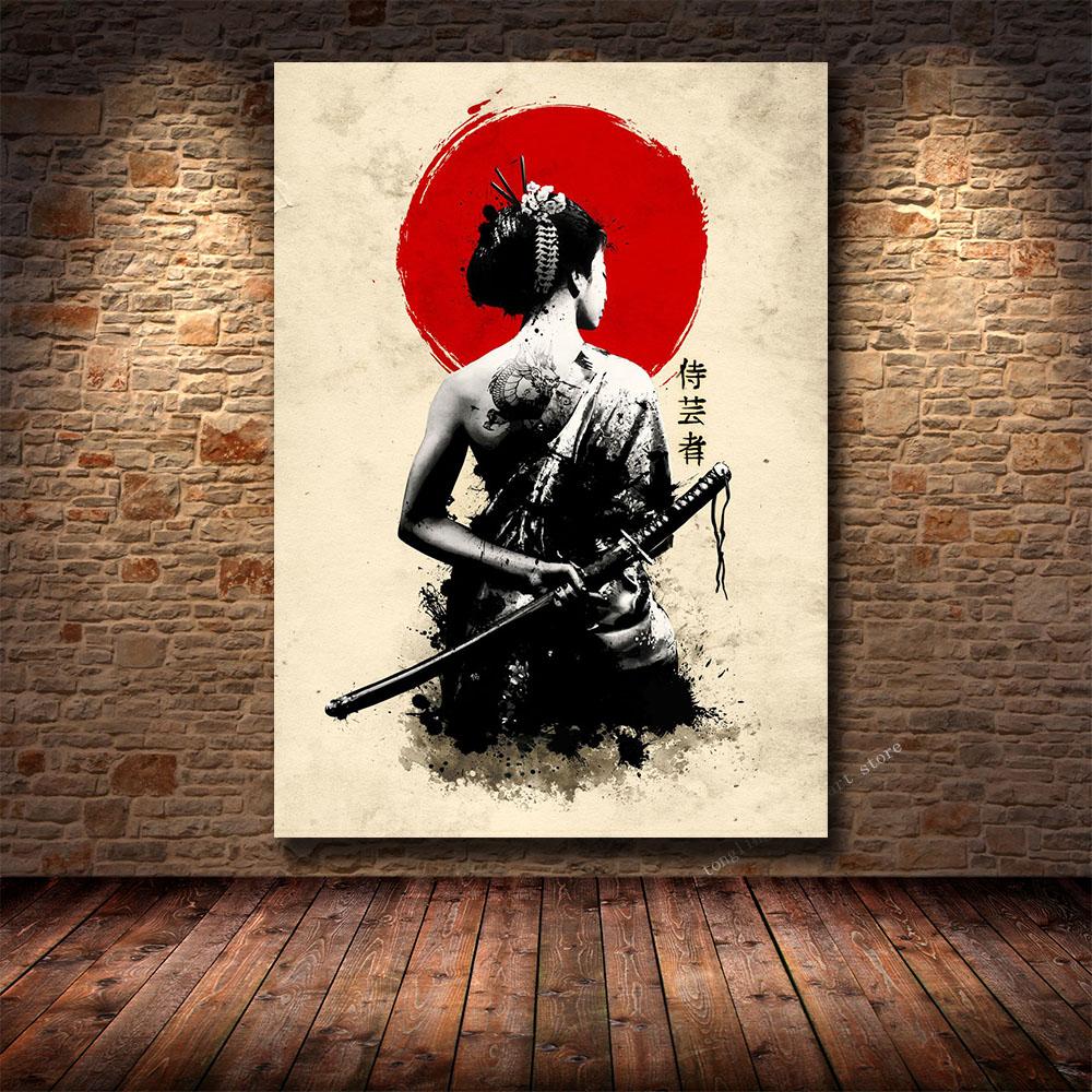 Kein gerahmtes Retro-Wandbild mit japanischen Samurai-Charakteren, Heimdekoration, Leinwandgemälde, Wandkunst, Bilder für Kinderzimmerdekoration 21*30cm von Joom DACH