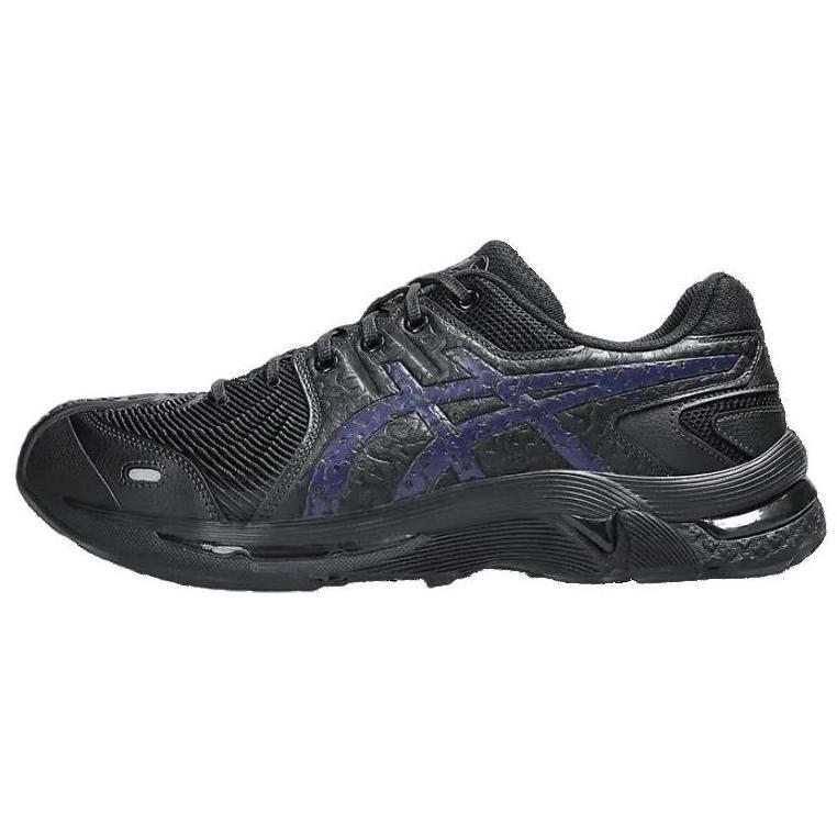 Kiko Kostadinov x Asics Gel Kiril 3 Schwarz Marineblau Unisex Sneaker 1203A644-001 40 von Joom DACH