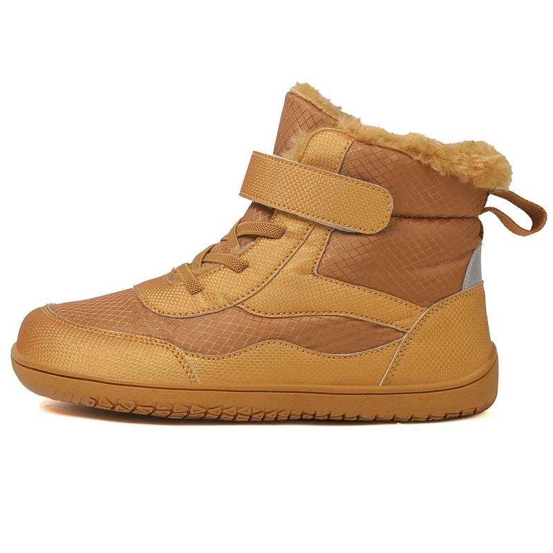 Kinder Barfußstiefel Weite Zehenbox Wasserdicht Winter Pelzfutter Schuhe für Jungen Mädchen Kaltes Wetter Kinder Outdoor Mode Sneaker 25 hellbraune von Joom DACH