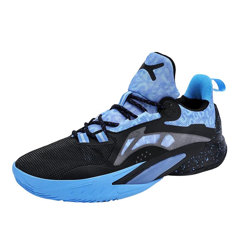 Kinder Basket Boots Hochwertige Sneakers Herren Outdoor Praktische Trainingsschuhe Herrenschuhe Marke Herren Basketballschuhe für Damen 36 von Joom DACH