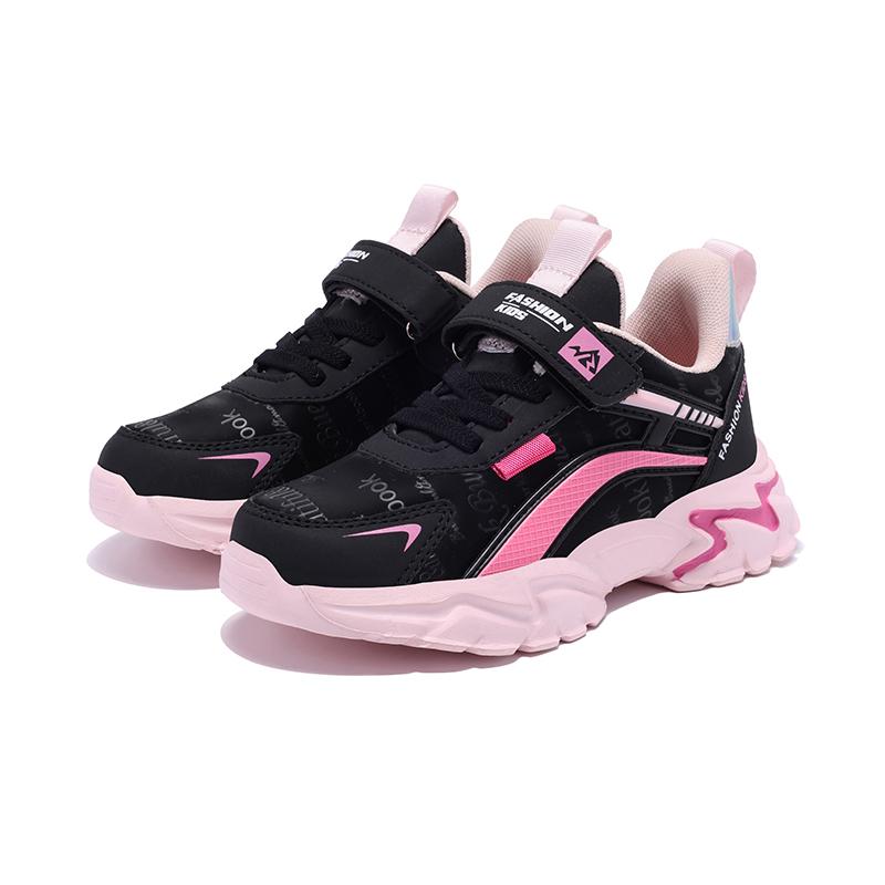 Kinder Casual Rosa Mädchen Lederschuhe Mode Für 7-15 Jahre Leichte Laufschuhe Junge Studenten Kinder Sport Mädchen der Schuh NBGAGA 35 von Joom DACH
