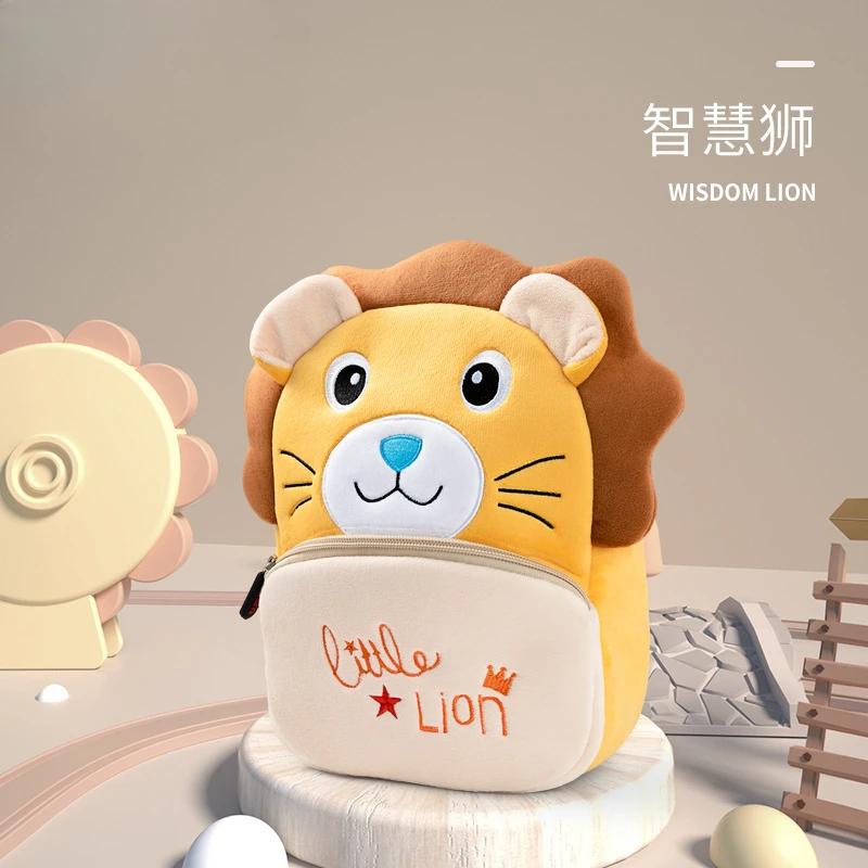 Kinder-Einhorn-Plüsch-Rucksack, Kinder-Kindergarten-Schultasche, Jungen und Mädchen, 1–5 Jahre alt, Kinder-Reiseschultasche von Joom DACH