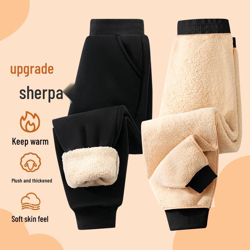 Kinder Fleece Sweatpants - Warme Winter Leggings, Trendige Lammfellhose für Kinder 120cm von Joom DACH