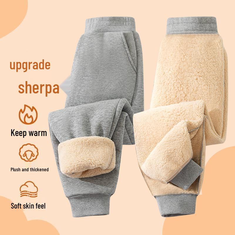 Kinder Fleece Sweatpants - Warme Winter Leggings, Trendige Lammfellhose für Kinder 150cm von Joom DACH