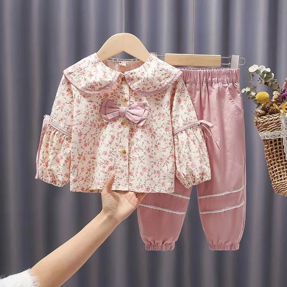 Kinder Frühjahr und Herbst Freizeitanzug Kinderkleidung Dreiteilige Sets Herbst Mädchen Babyanzug Babykleidung Mädchen 90 rosa von Joom DACH