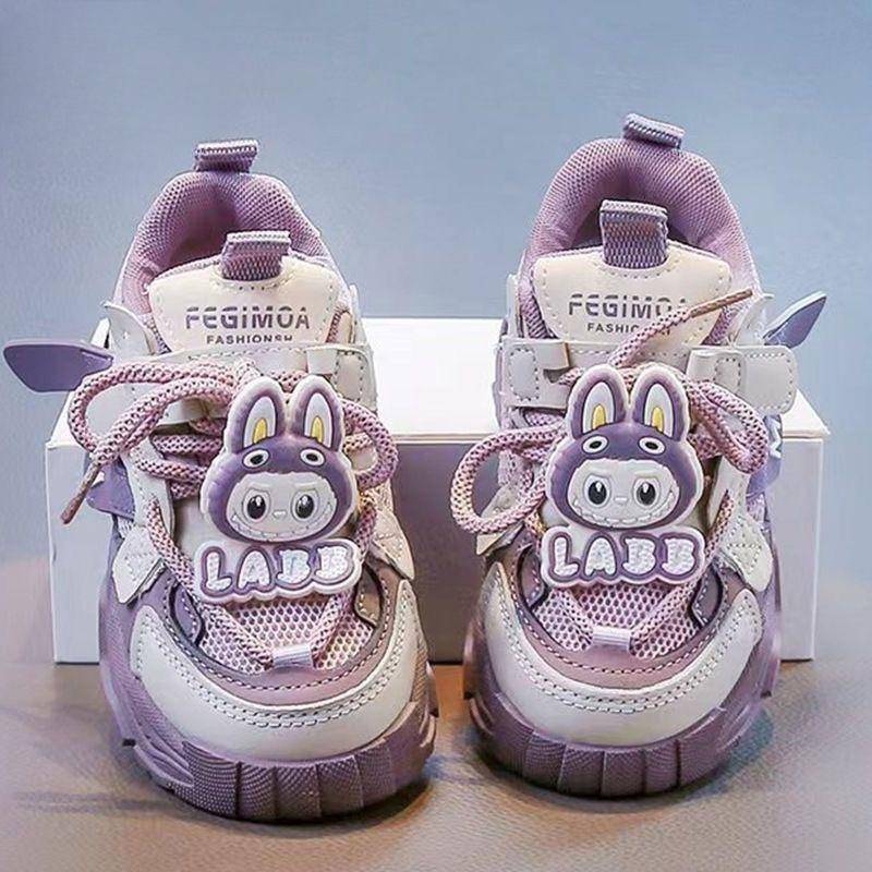 Kinder Sportschuhe, Frühling und Herbst Mädchen Atmungsaktive Mesh Dad Schuhe 26 von Joom DACH