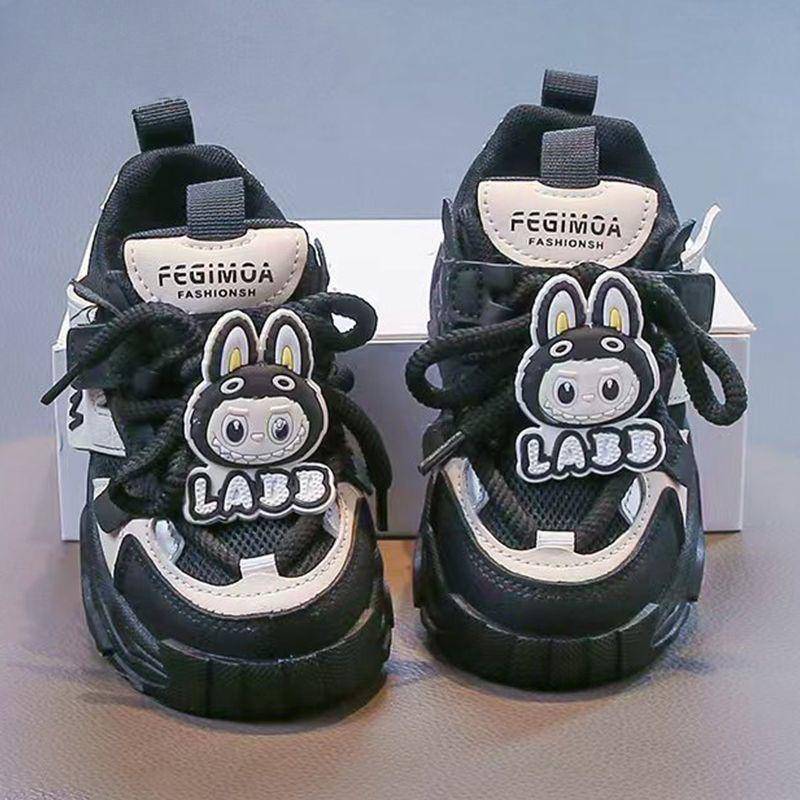 Kinder Sportschuhe, Frühling und Herbst Mädchen Atmungsaktive Mesh Dad Schuhe 33 von Joom DACH