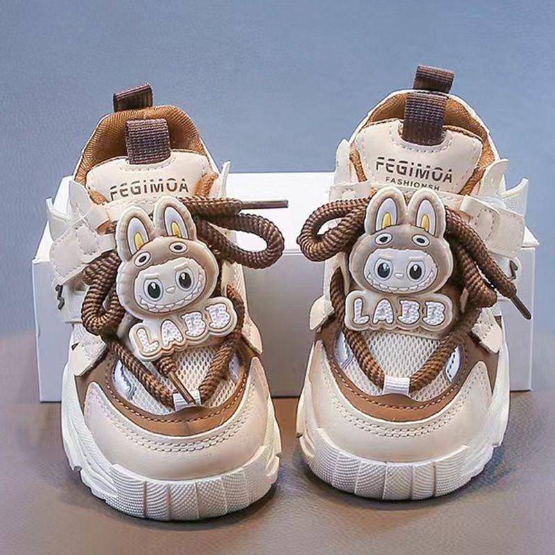 Kinder Sportschuhe, Frühling und Herbst Mädchen Atmungsaktive Mesh Dad Schuhe 37 von Joom DACH