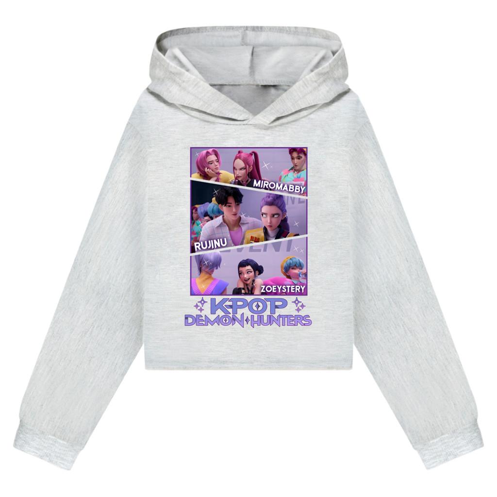 Kinder Mädchen Anime Cartoon POP Sängerin Superstar Rumi Mira Zoey Bedruckt Lässige Langarm Kapuzenpullover Sweatshirt Top 160Cm grau von Joom DACH