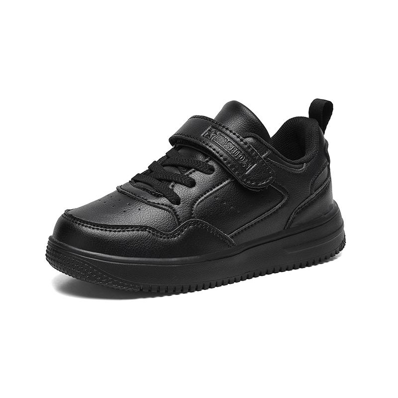 Kinder Sneaker Jungen Freizeitschuhe Schwarz Leder Flache Schüler Wanderschuhe Rutschfeste Mädchen Leichte Sport Tennisschuhe 37 Kinder Sneaker Jungen Freizeitschuhe Schwarz Leder Flache Schüler Wanderschuhe Rutschfeste Mädchen Leichte Sport Tennisschuhe 37 von Joom DACH