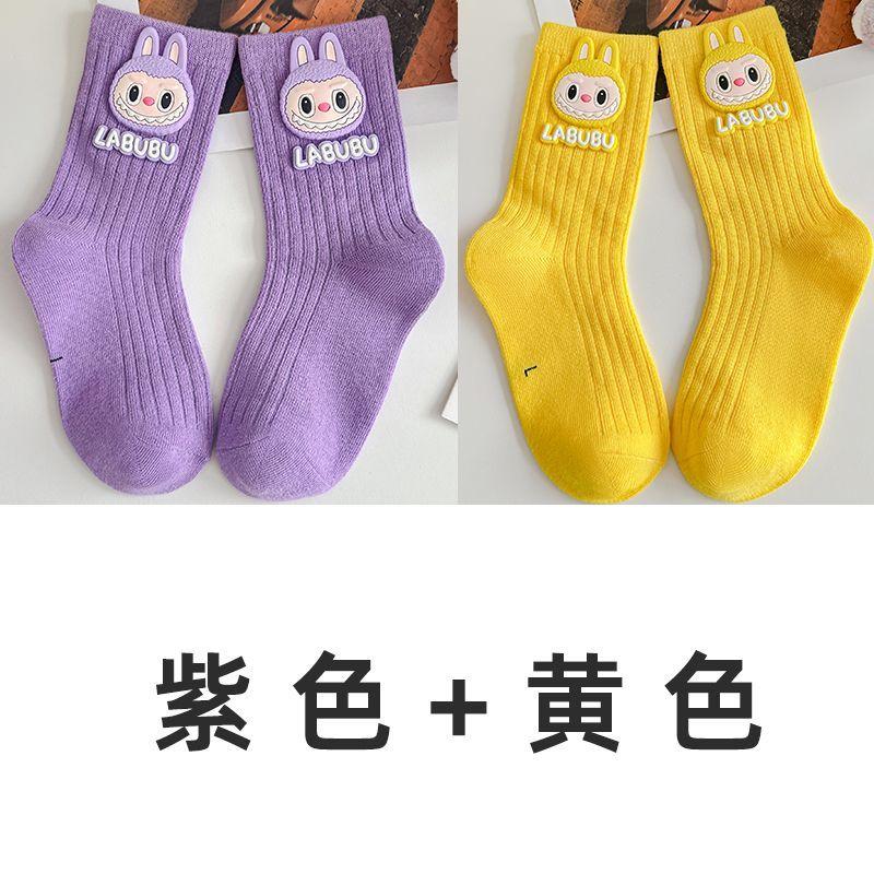 Kinder Süße Socken, Frühling und Herbst Cartoon Accessoires Mittelwaden Socken, Jungen und Mädchen Bunte Sport Baumwollsocken L size 6-8 years old von Joom DACH