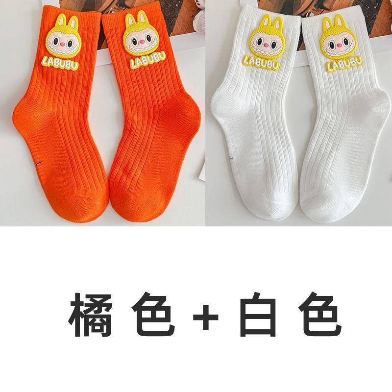 Kinder Süße Socken, Frühling und Herbst Cartoon Accessoires Mittelwaden Socken, Jungen und Mädchen Bunte Sport Baumwollsocken XL size 9-13 years old von Joom DACH