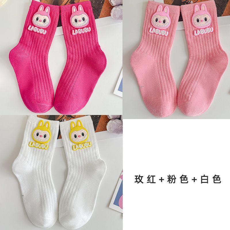 Kinder Süße Socken, Frühling und Herbst Labubu Cartoon Accessoires Halbhohe Socken, Bunte Sport Baumwollsocken für Jungen und Mädchen L size 6-8 years old Kinder Süße Socken, Frühling und Herbst Labubu Cartoon Accessoires Halbhohe Socken, Bunte Sport Baumwollsocken für Jungen und Mädchen L size 6-8 years old von Joom DACH