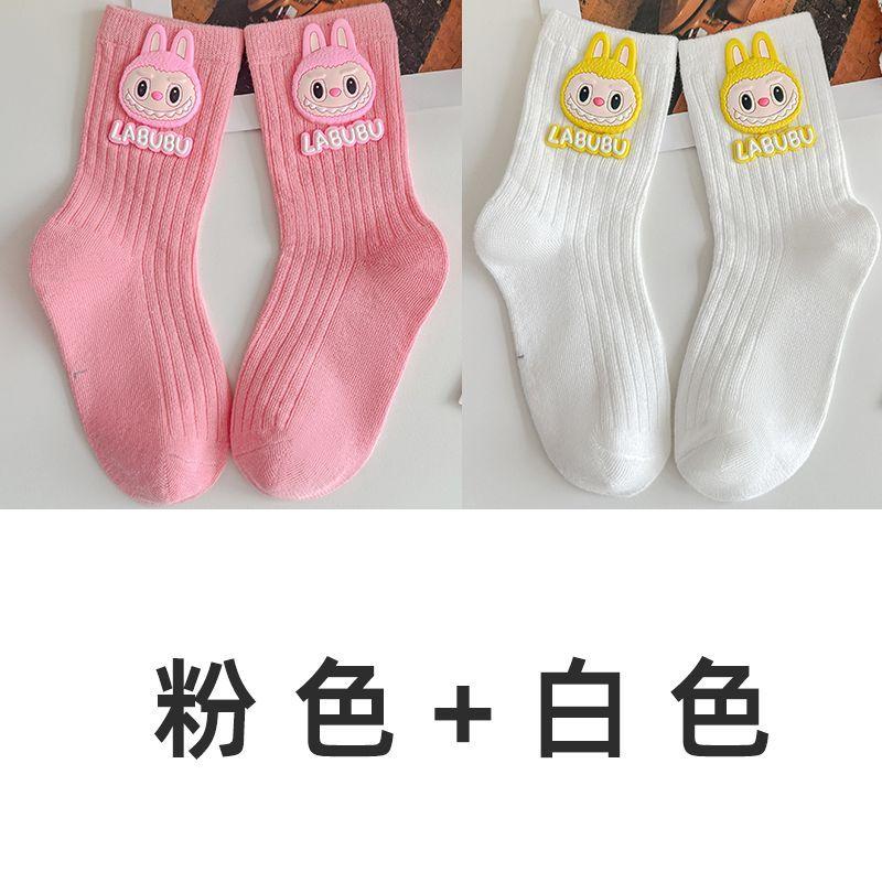 Kinder Süße Socken, Frühling und Herbst Cartoon Accessoires Mittelwaden Socken, Jungen und Mädchen Bunte Sport Baumwollsocken L size 6-8 years old von Joom DACH
