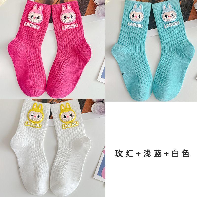 Kinder Süße Socken, Frühling und Herbst Cartoon Accessoires Mittelwaden Socken, Jungen und Mädchen Bunte Sport Baumwollsocken XL size 9-13 years old von Joom DACH