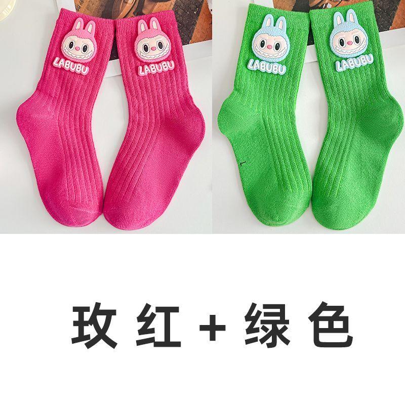 Kinder Süße Socken, Frühling und Herbst Cartoon Accessoires Mittelwaden Socken, Jungen und Mädchen Bunte Sport Baumwollsocken XL size 9-13 years old von Joom DACH