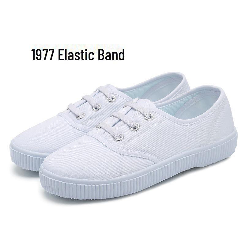 Kinder-Tanzschuhe mit Klettverschluss – Weiße Indoor-Sneaker für Jungen und Mädchen Size 30 von Joom DACH