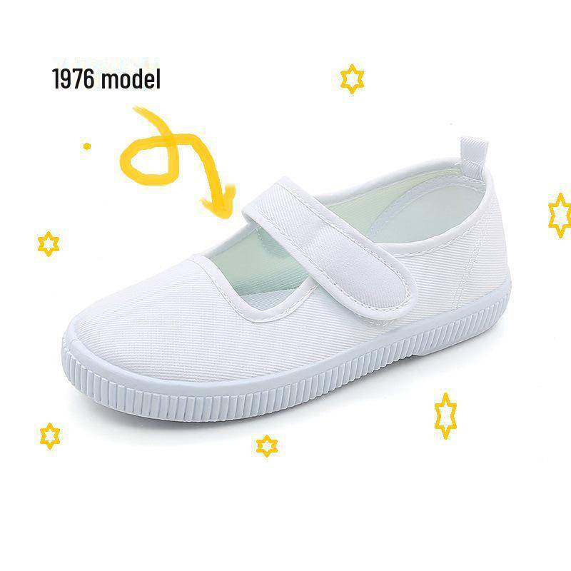 Kinder-Tanzschuhe mit Klettverschluss – Weiße Indoor-Sneaker für Jungen und Mädchen Size 34 von Joom DACH