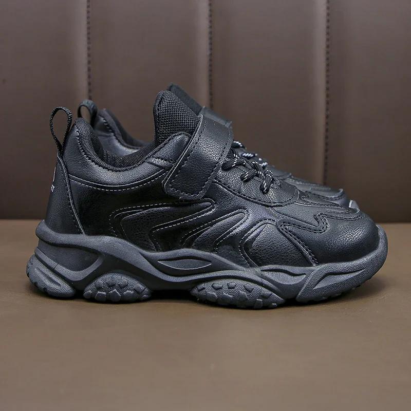 Kinder Weiße Laufschuhe Kinder Mode Sneaker PU Weich Atmungsaktiv Bequem Jungen Mädchen Schule Sportschuhe Größe 26-37 32 schwarz Kinder Weiße Laufschuhe Kinder Mode Sneaker PU Weich Atmungsaktiv Bequem Jungen Mädchen Schule Sportschuhe Größe 26-37 32 schwarz von Joom DACH