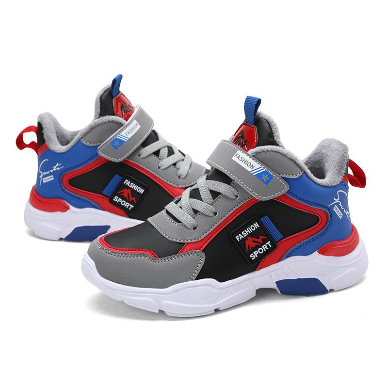 Kinder Winter Baumwolle warme Schneestiefel Winter Low-Top Baumwollschuhe Sport Casual Schuhe 29 rot/schwarz von Joom DACH