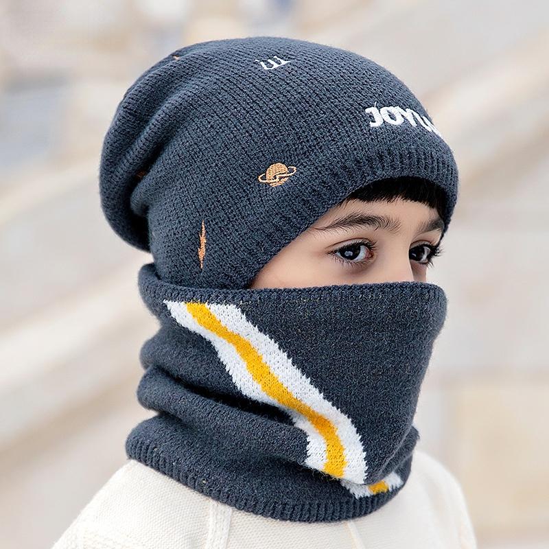 Kinder Wintermode Strickmütze Lässiger winddichter warmer Schal + Pullover Mütze Brief Junge Mütze grau von Joom DACH