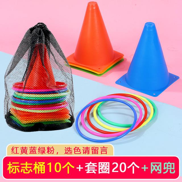 Kinder werfen Kreis Spiel Kunststoff werfen Ringe konischen Eimer pädagogische Intelligenz Entwicklung Eltern-Kind interaktives Spielzeug von Joom DACH