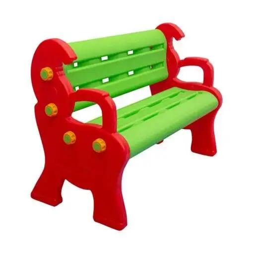 Kinderbank für Spielzimmer Kinderzimmermöbel für Kinder Spiel und Aktivität König rot-grün apfelgrüne von Joom DACH