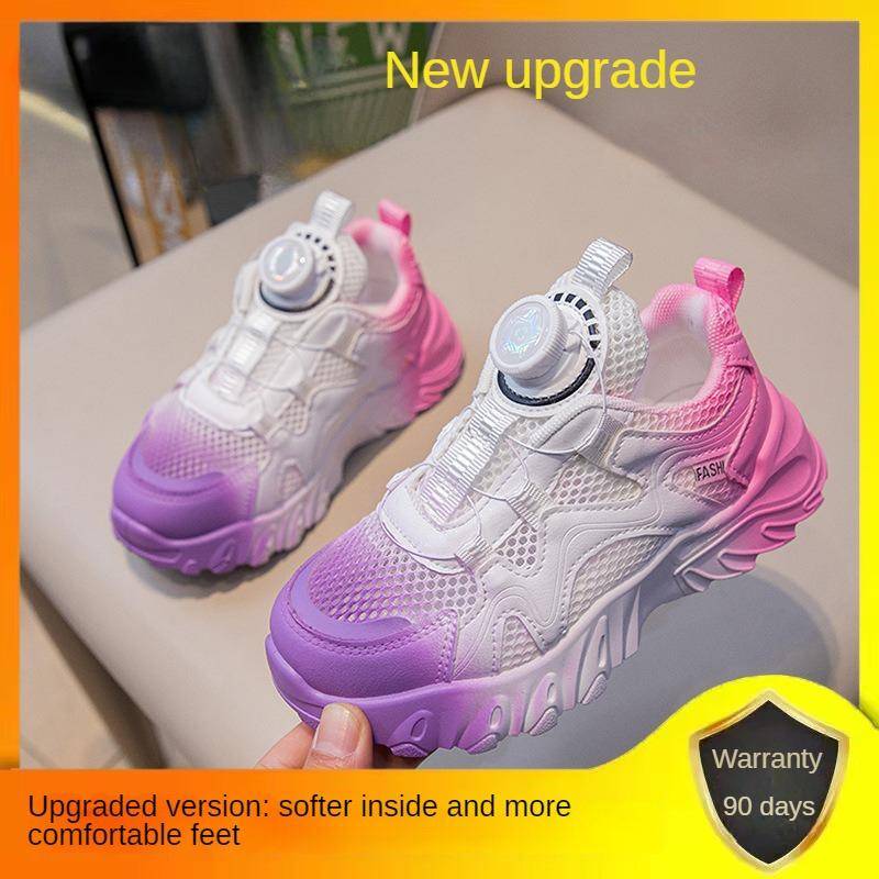 Kinderschuhe Mädchen Frühling und Sommer Kinder weiße Schuhe Drehschnalle Mesh-Schuhe Atmungsaktive Mesh-Schuhe 33 von Joom DACH