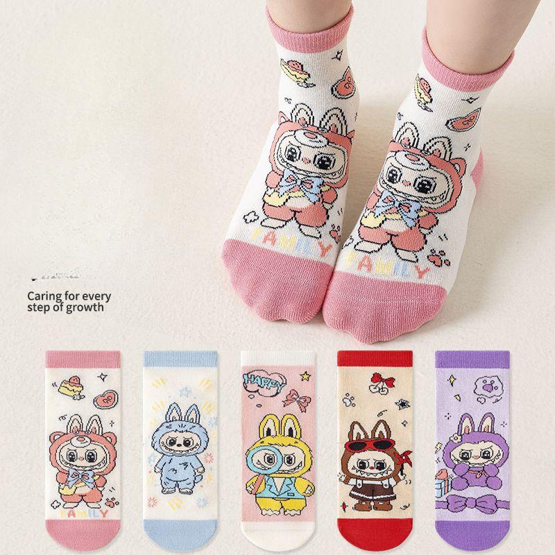Kindersocken Labubu Mädchen Baumwollsocken Studenten Mittelwaden-Socken Jungen und Mädchen Cartoon Baumwollsocken 9-12 years old Kindersocken Labubu Mädchen Baumwollsocken Studenten Mittelwaden-Socken Jungen und Mädchen Cartoon Baumwollsocken 9-12 years old von Joom DACH