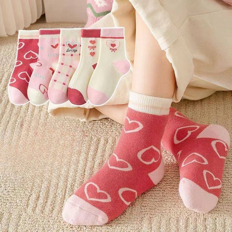 Kindersocken mit Zahlenmuster, Frühling und Herbst, weiche Baumwolle, Jungen-Socken, lässig, elastisch, kurze Socken für Kinder, Studenten, 5 Paar 3-5Y von Joom DACH