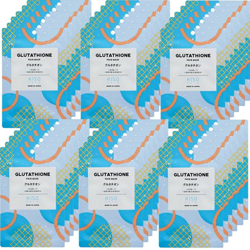 KisoCare Face Pack Glutathione Large Capacity Individually Wrapped Made in Japan Face Pack Can be Used by Men Moisturizing Beauty Hot Spring Water von Joom DACH