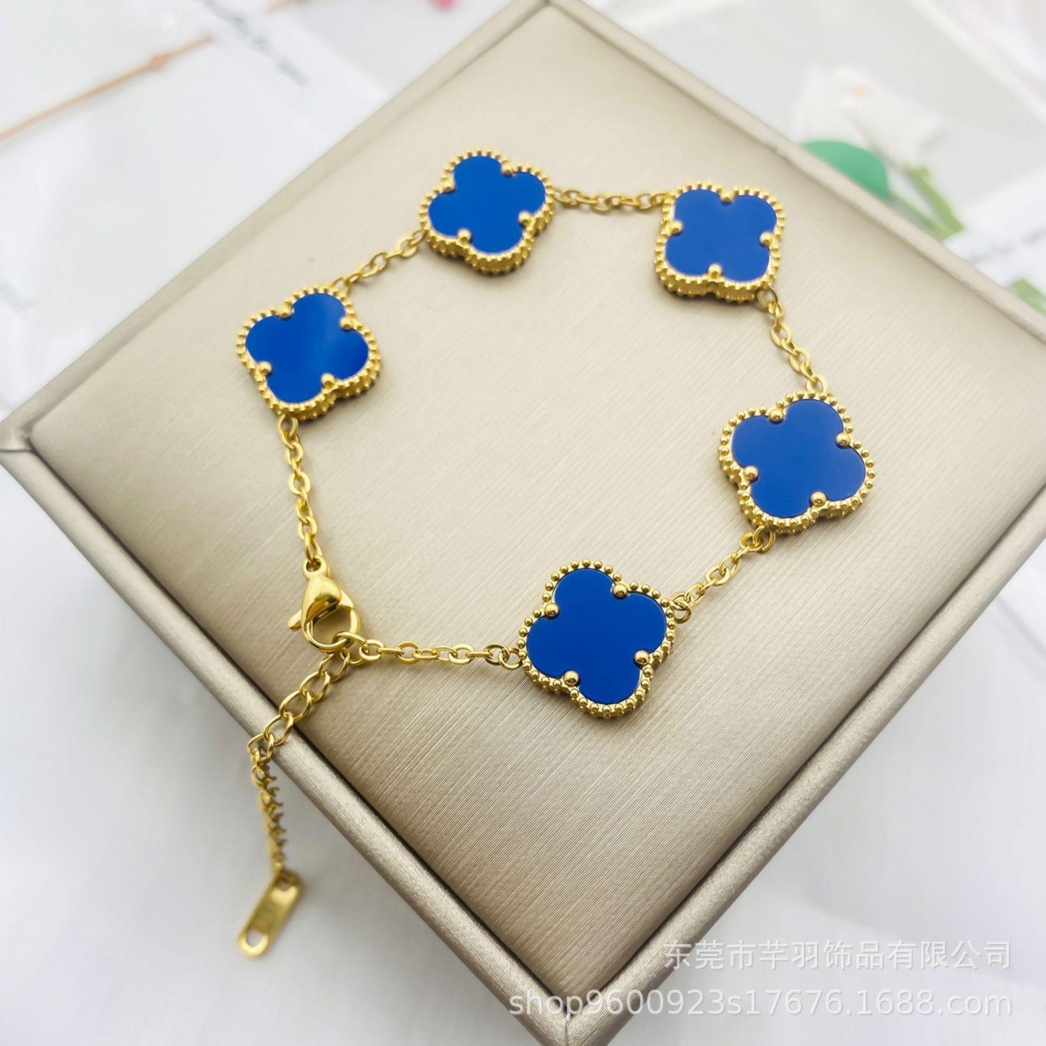 Klee Armband Doppelseitige Muschel Halskette Damen Anlauffreies Titan Armband von Joom DACH