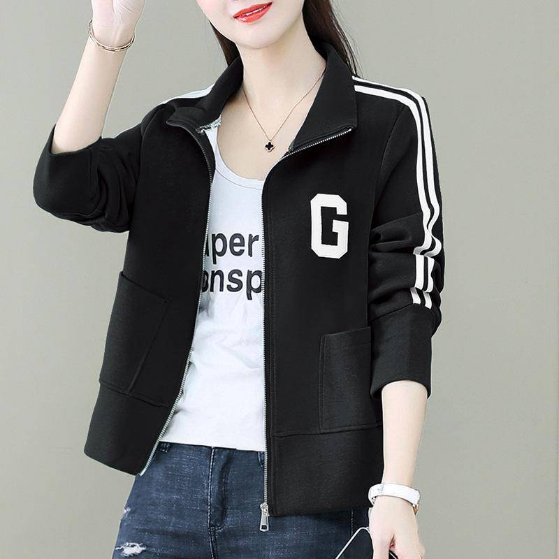 Kleiner Stehkragen Cardigan Reißverschluss Damen Kurze Jacke Frühling und Herbst Neu Locker Koreanisch Oberteil Baseballuniform 4XL von Joom DACH